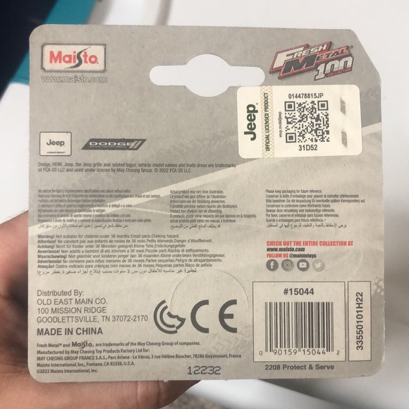 Jeep gladiator - Picture 7 of 7